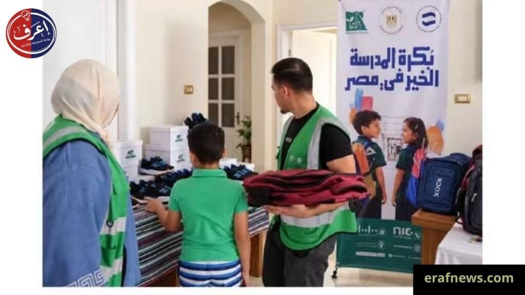 التكافل الاجتماعي يوسع مظلة الحماية