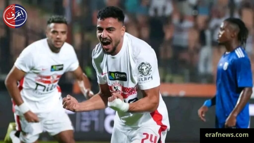 الزمالك يهزم أبو قير للأسمدة بثنائية