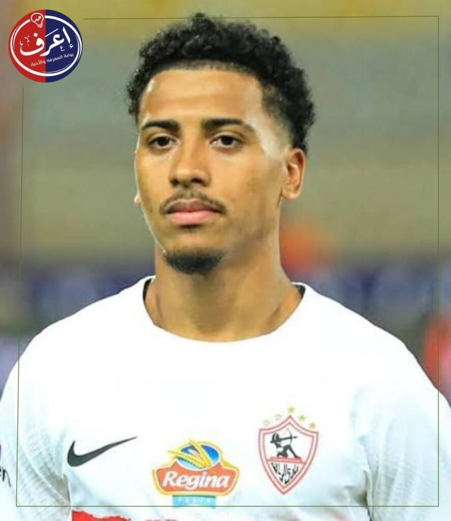 اللاعب البرازيلي خوان بيزيرا