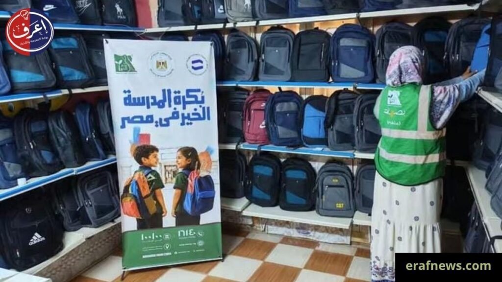 التكافل الاجتماعي يوسع مظلة الحماية