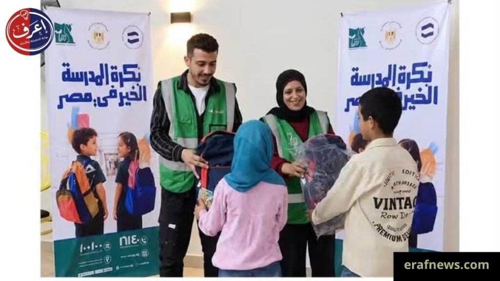 التكافل الاجتماعي يوسع مظلة الحماية