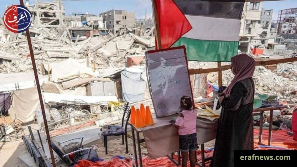 غزة تعود إلى التعليم.. أطفال القطاع يبدأون عاما دراسيا جديدا