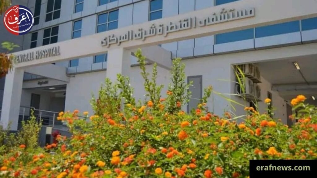  الرعاية الصحية تستعرض إنجازات التأمين الشامل في الإسماعيلية
