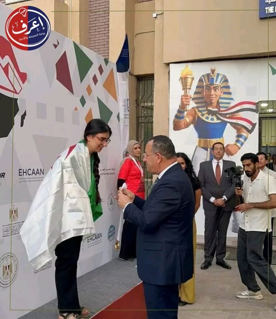 قنصوة وصبحي يتفقدان غرفة عمليات القاهرة 2026 ومقار إقامة الوفود