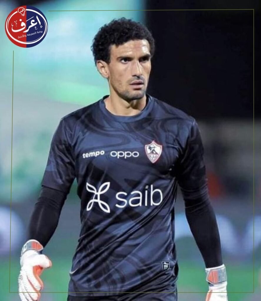 كواليس ما حدث في معسكر الزمالك قبل مواجهة المحلة