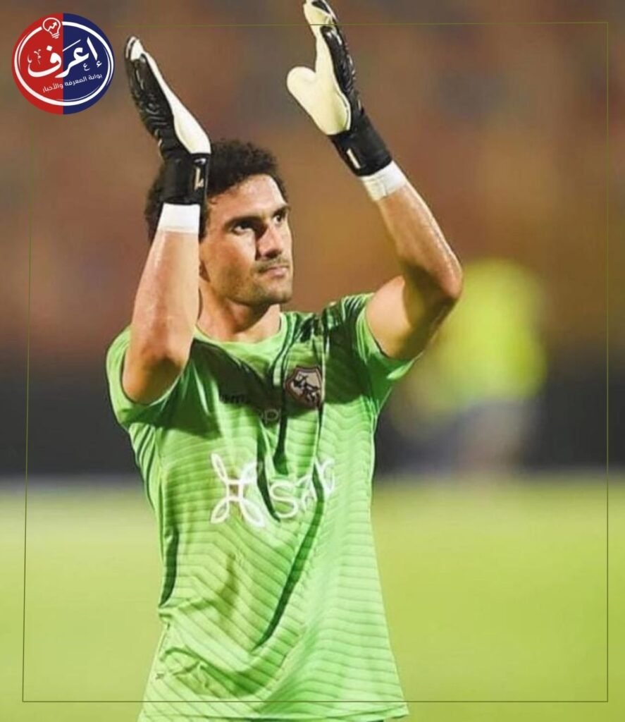 كواليس ما حدث في معسكر الزمالك قبل مواجهة المحلة