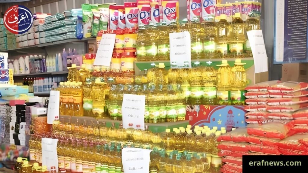 انطلاق مبادرة تخفيض الأسعار 10