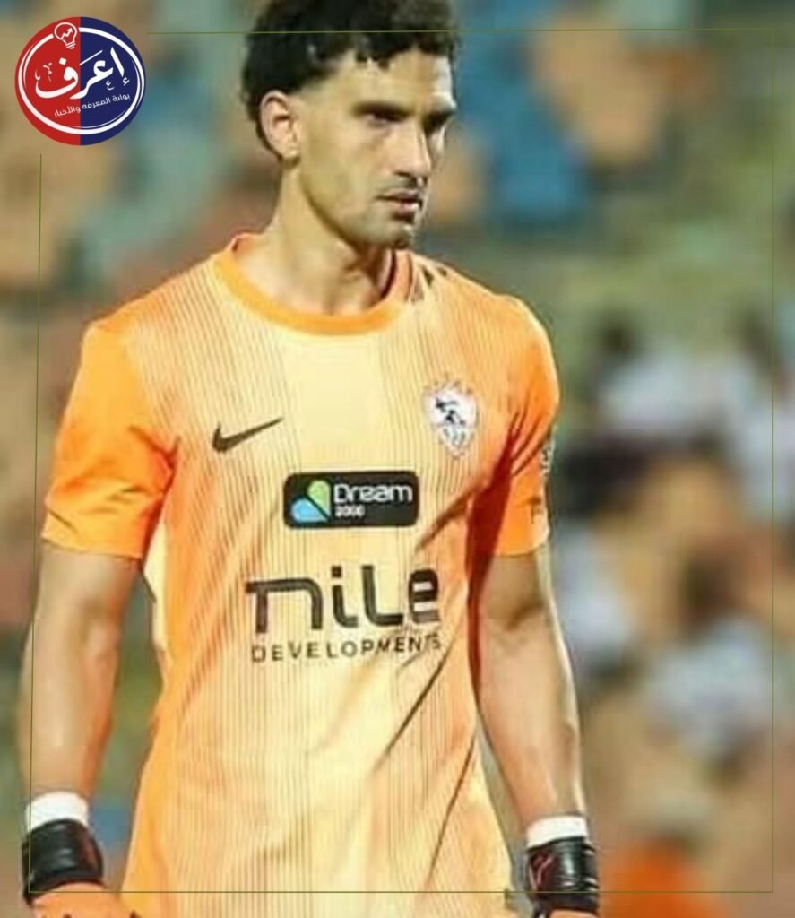 كواليس ما حدث في معسكر الزمالك قبل مواجهة المحلة