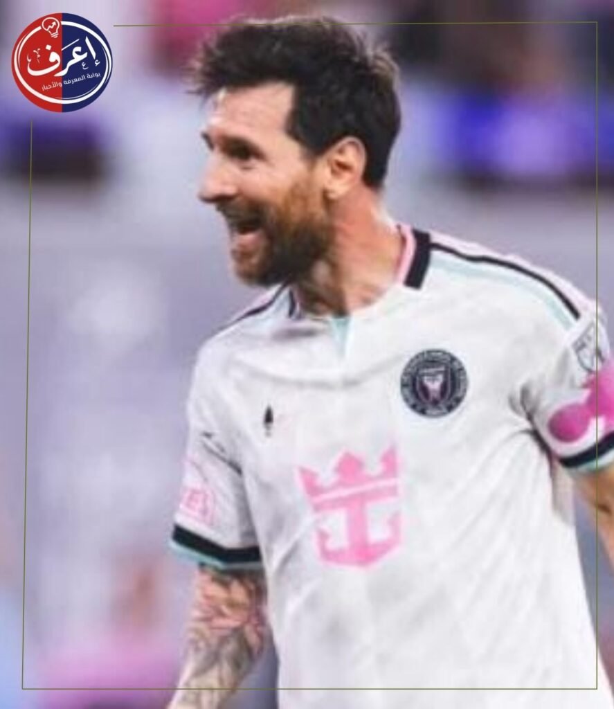  وصل ليونيل ميسي إلى الهدف رقم 99 بقميص إنتر ميامي