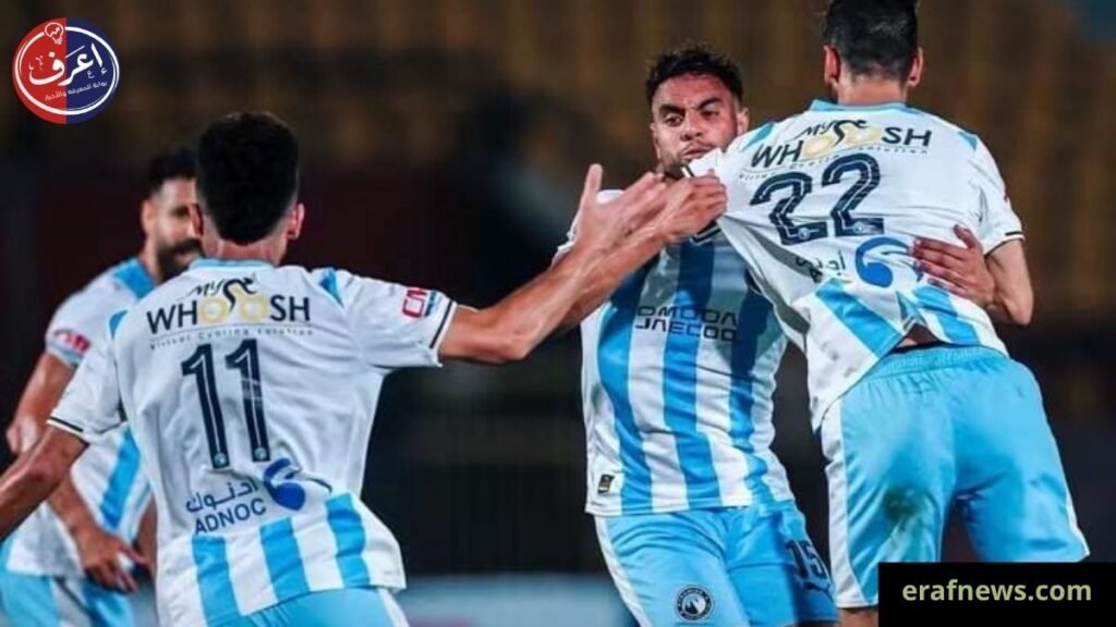 بيراميدز يضع قدمه على خارطة التأهل