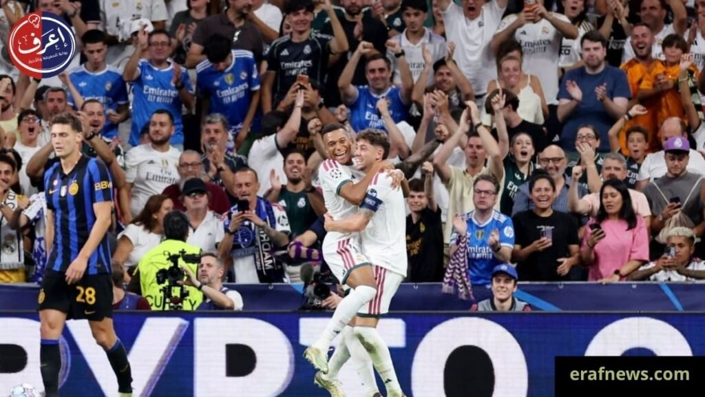 ريال مدريد يهزم إنتر