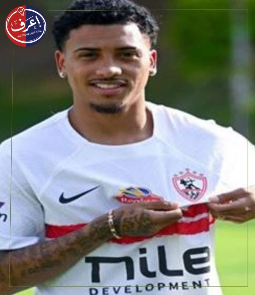  اللاعب البرازيلي خوان بيزيرا