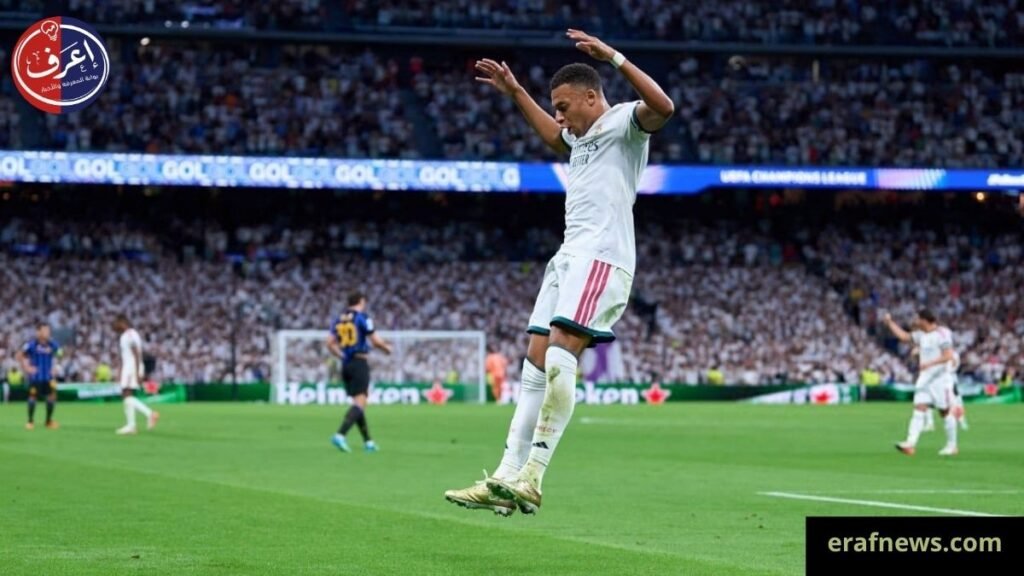 ريال مدريد يهزم إنتر