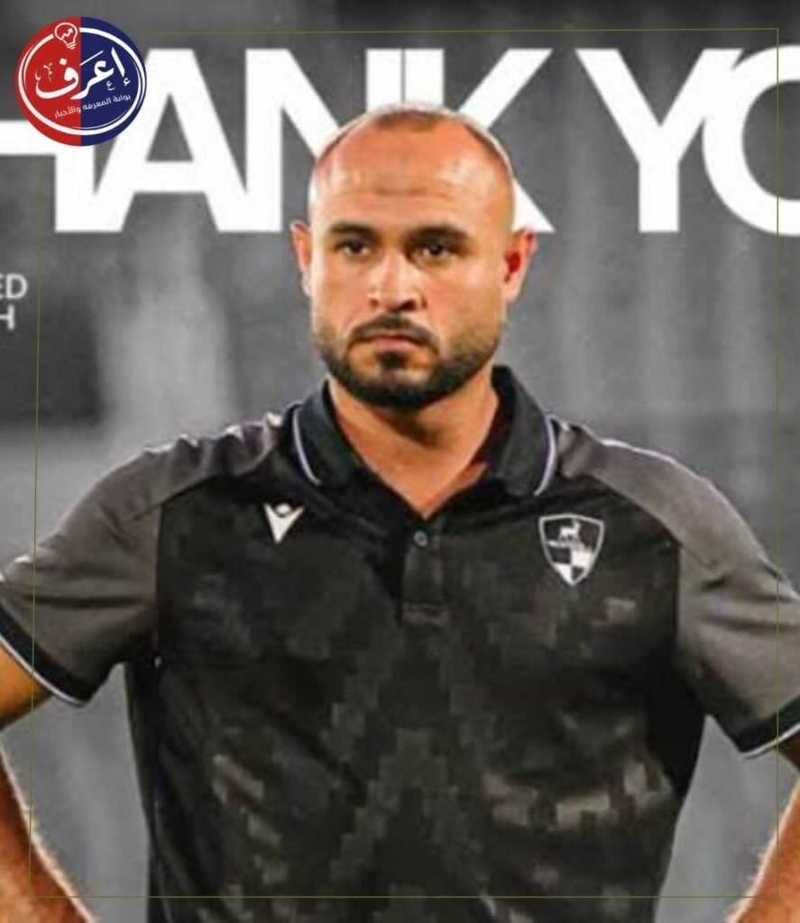 المدير الفني محمد الشيخ