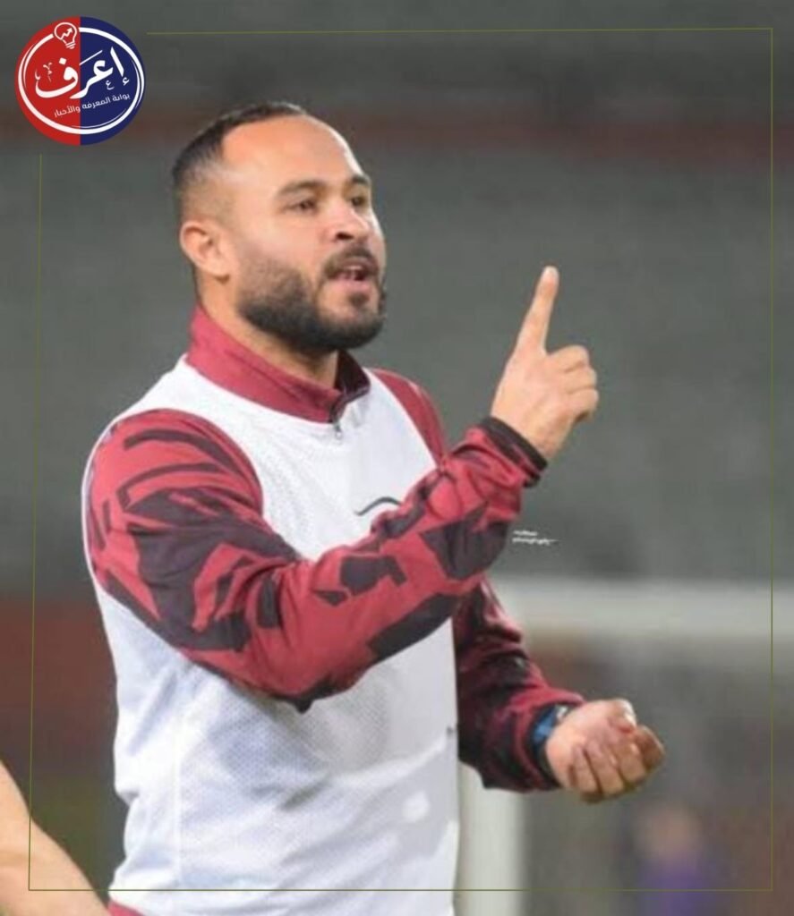 المدير الفني محمد الشيخ