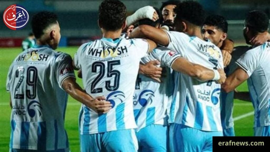 بيراميدز يضع قدمه على خارطة التأهل