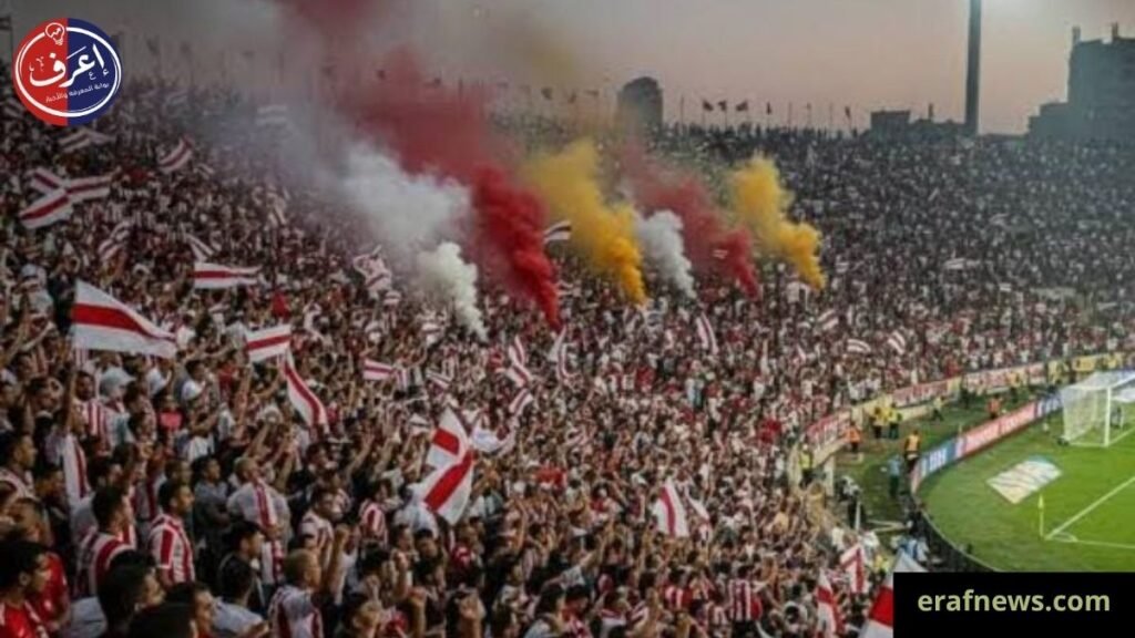 رسالة جمهور الزمالك