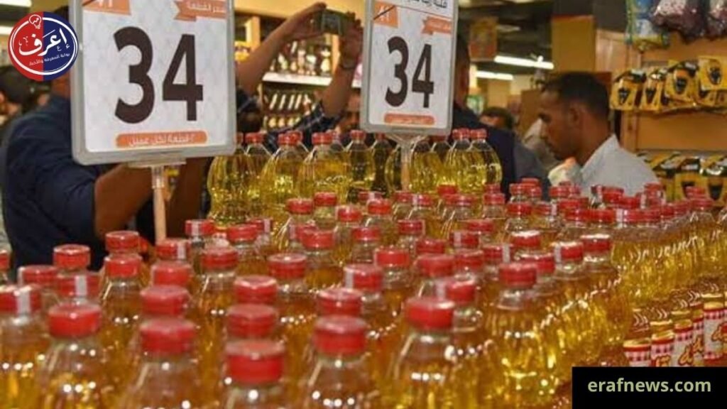  انطلاق مبادرة تخفيض الأسعار