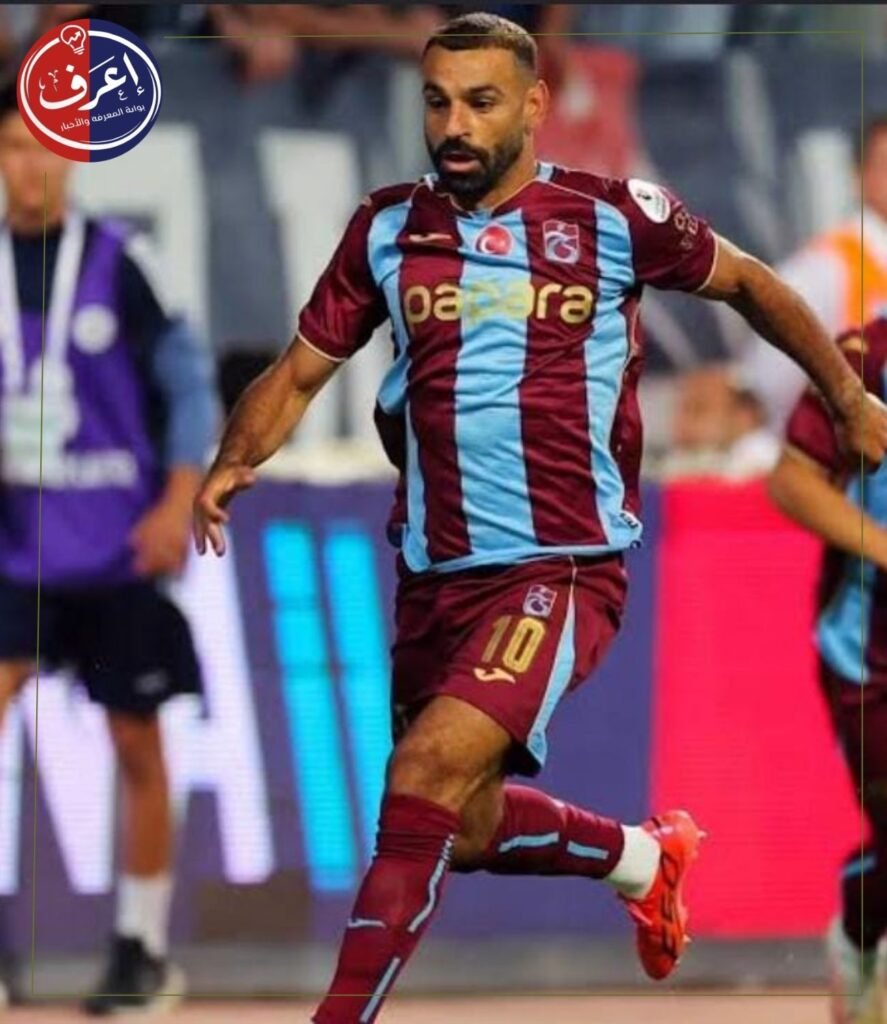 الفرعون المصري محمد صلاح  في الأناضول
