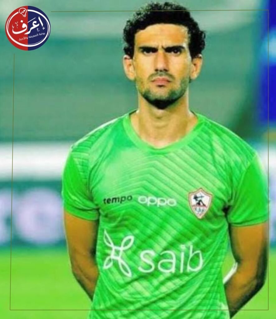 كواليس ما حدث في معسكر الزمالك قبل مواجهة المحلة