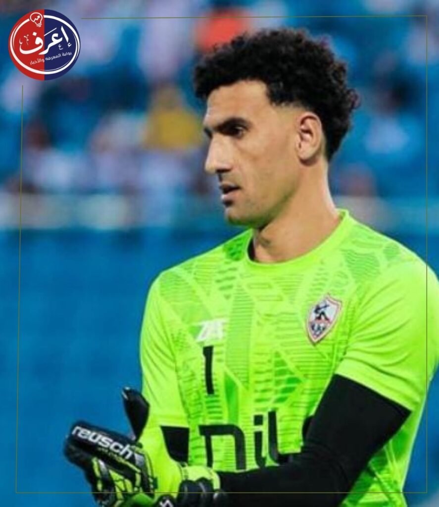 كواليس ما حدث في معسكر الزمالك قبل مواجهة المحلة