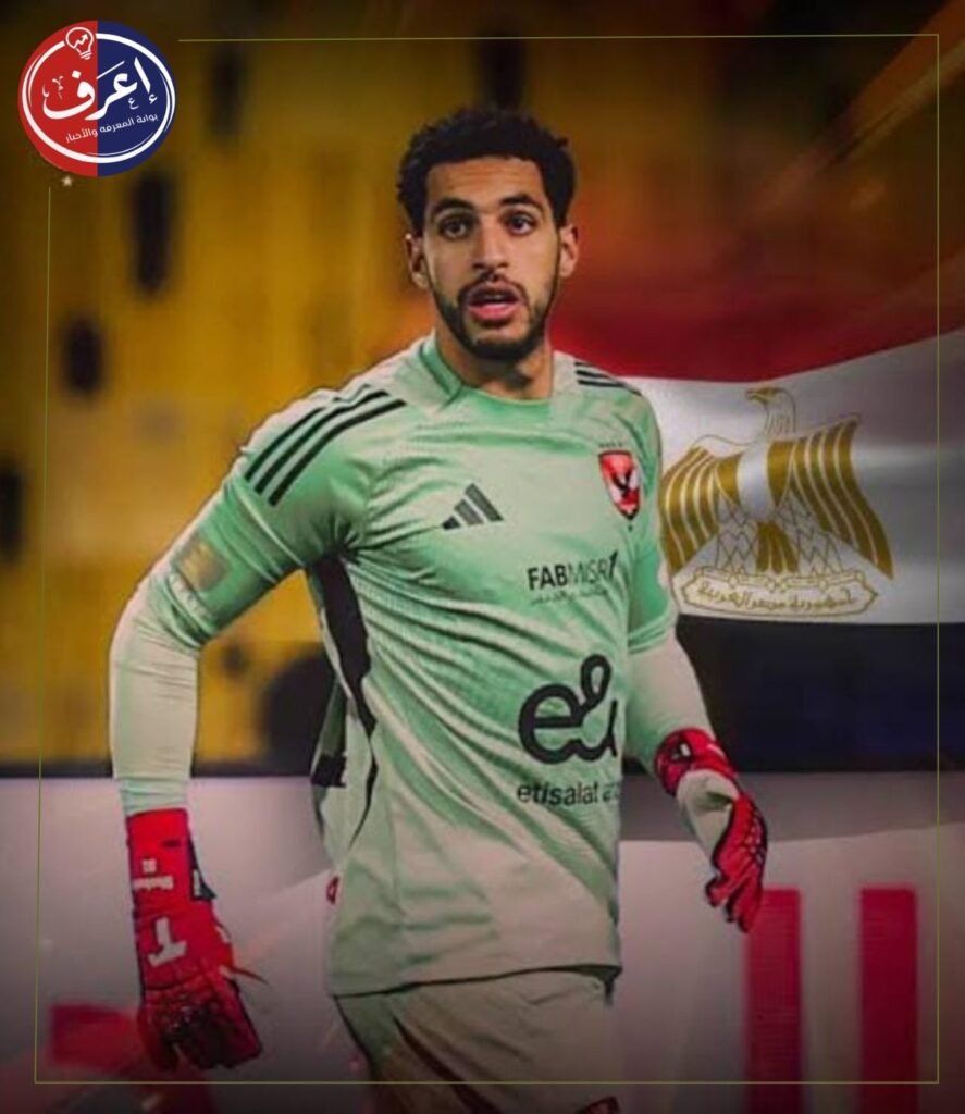 ثلاثي العرين للأهلي يصقلون الجاهزية في صمت