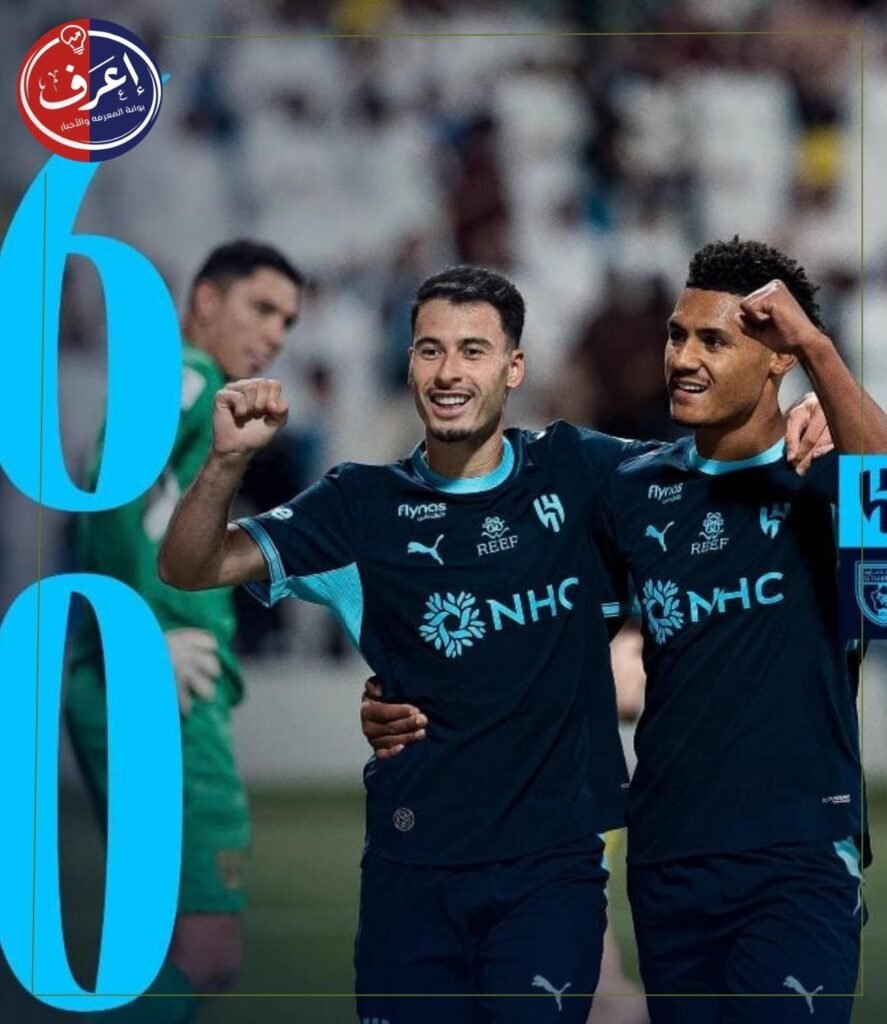  مباراة التعاون والهلال 