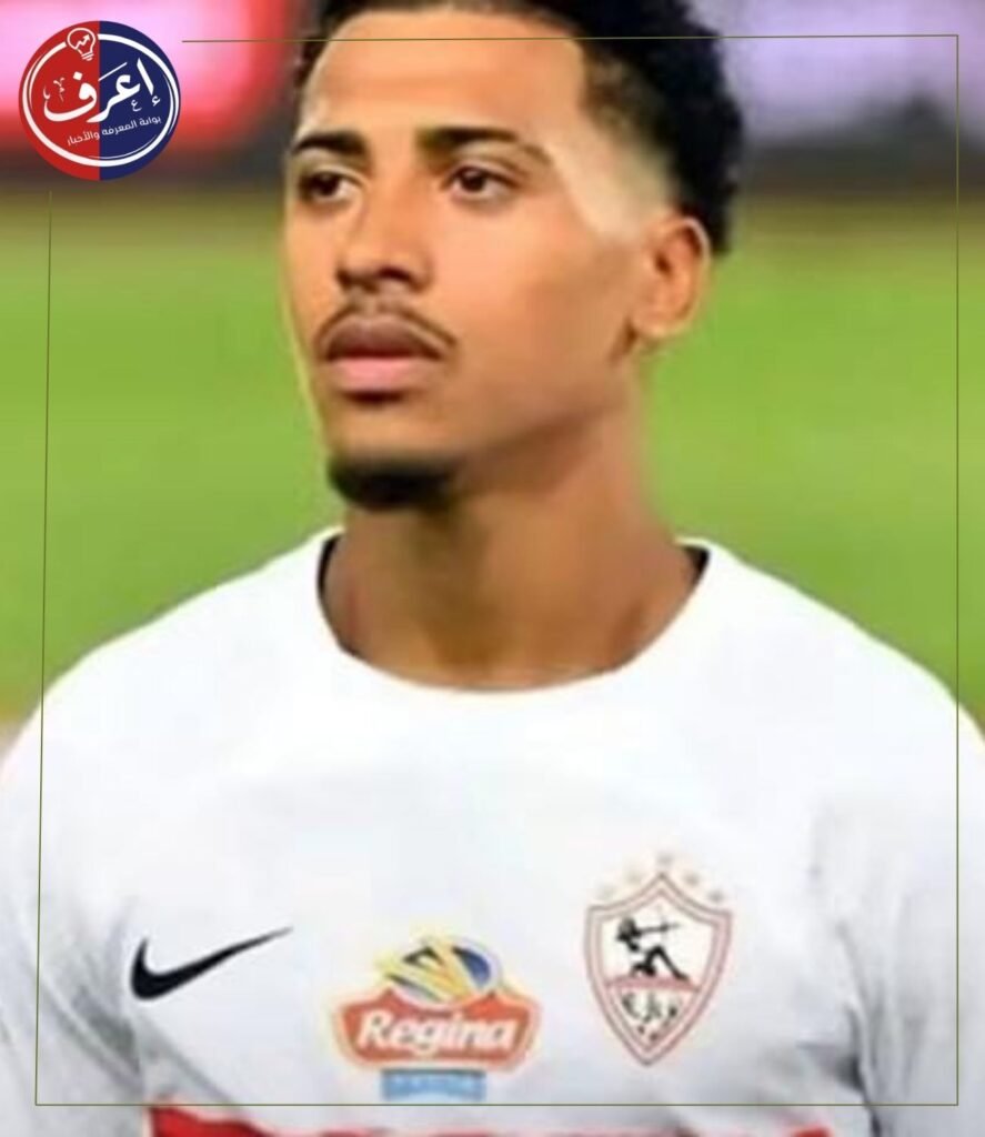  بيزيرا