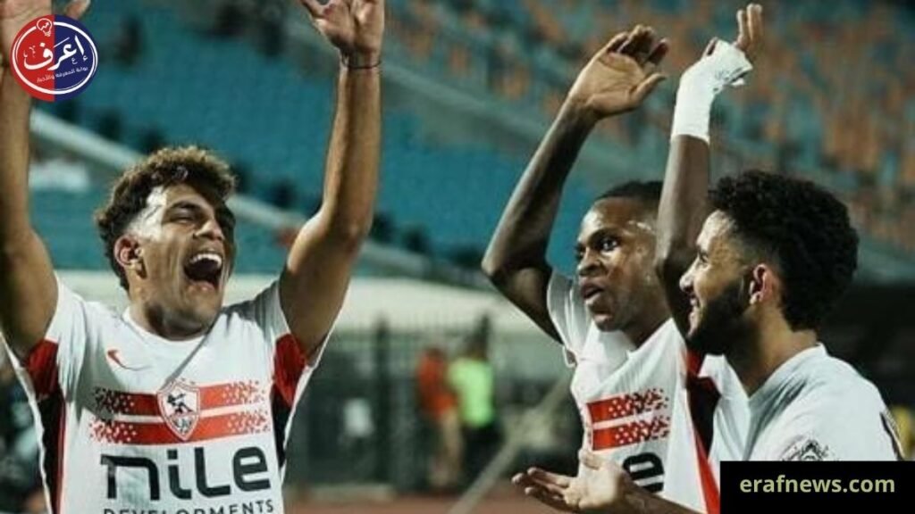 نادي الزمالك