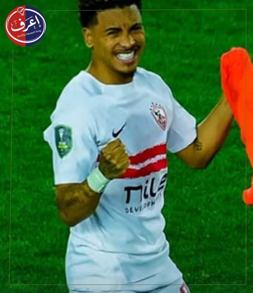  بيزيرا
