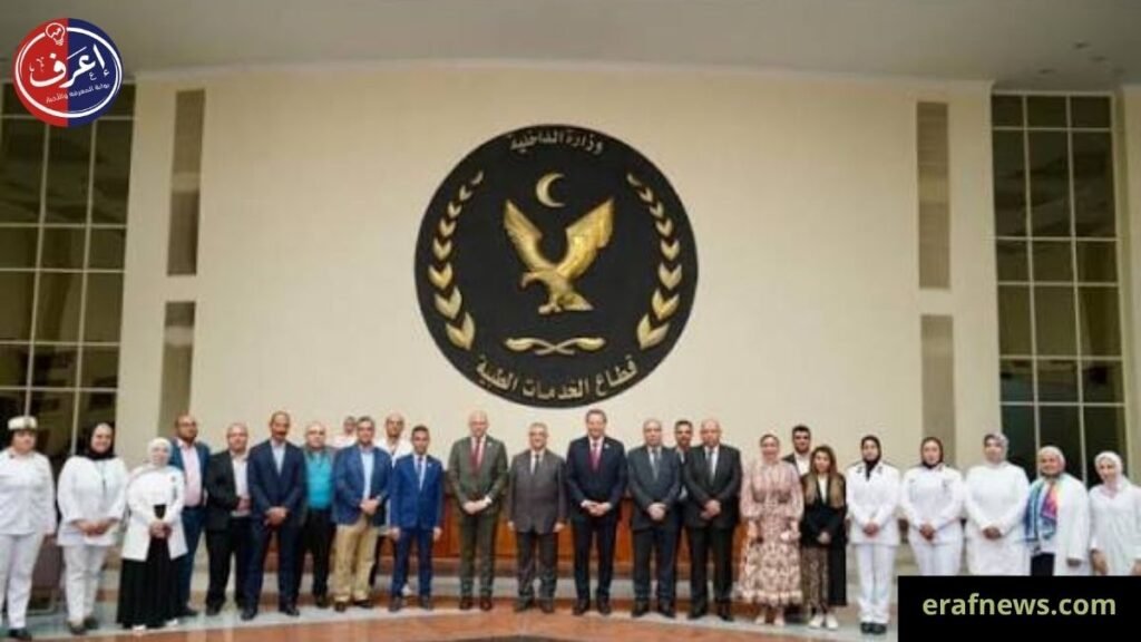  الهيئة العامة للاعتماد والرقابة الصحية 