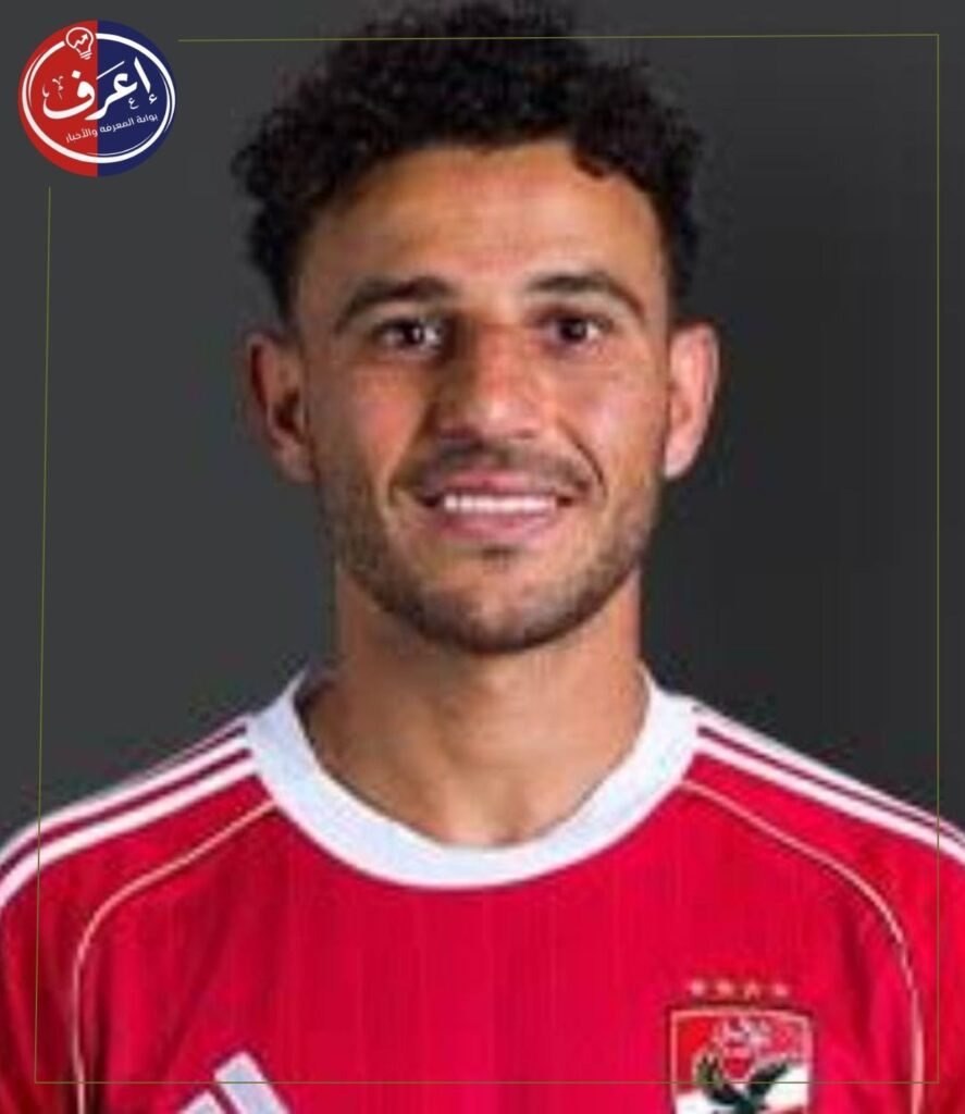 حمدي فتحي