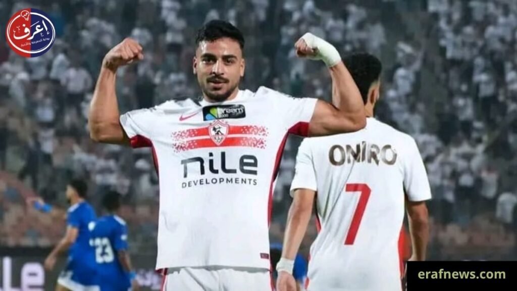 الزمالك يهزم أبو قير للأسمدة بثنائية