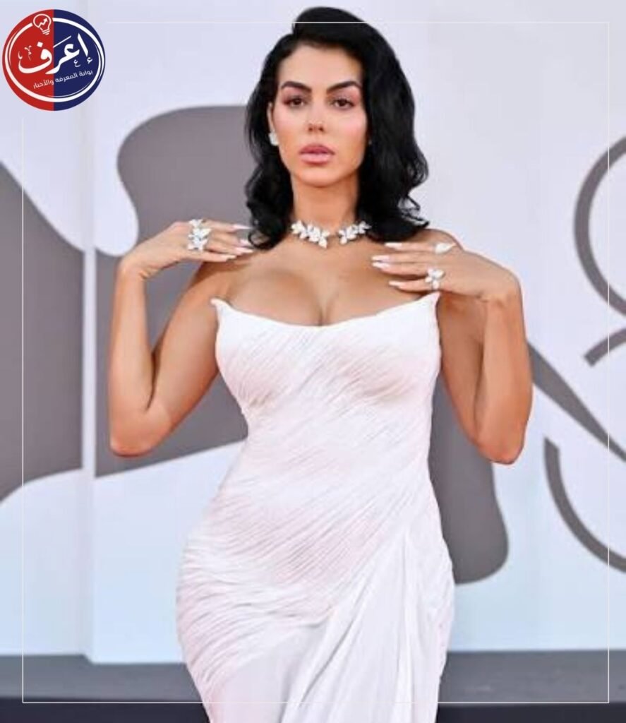 جورجينا رودريغيز