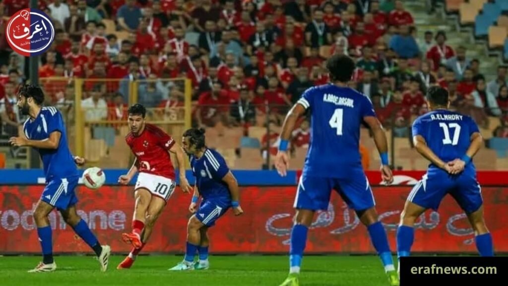 قائمة الأهلي أمام المقاولون العرب