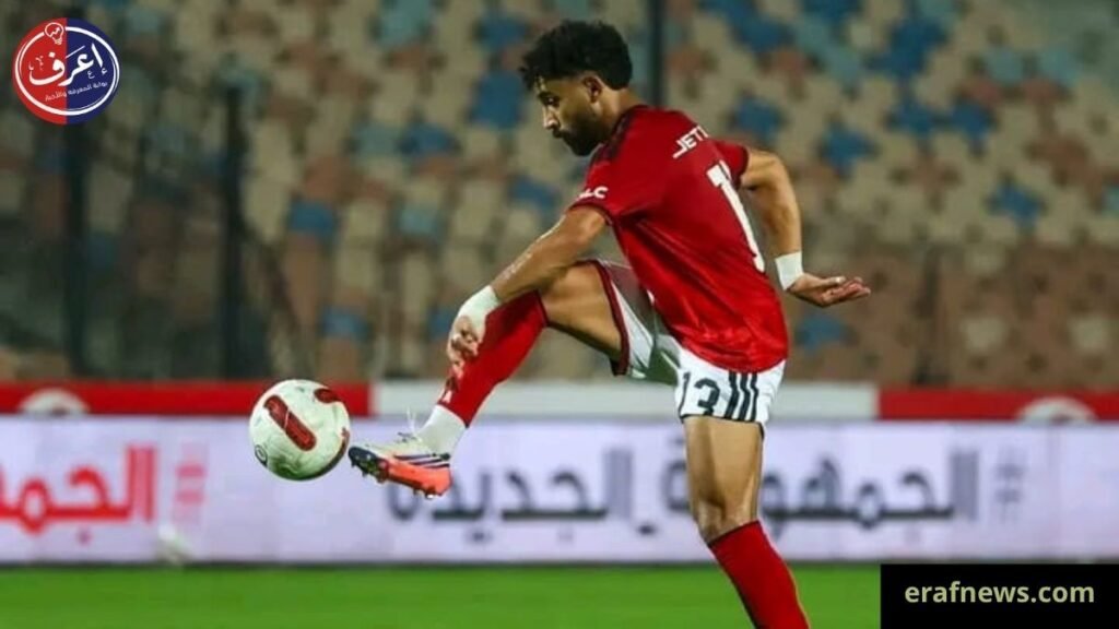قائمة الأهلي أمام المقاولون العرب